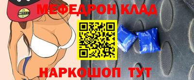 apvp Комсомольск-на-Амуре