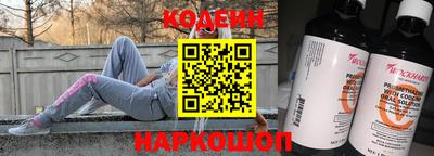 сатива Конаково