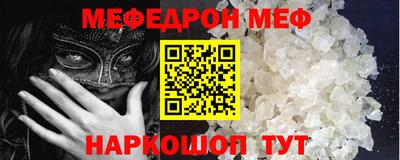 apvp Комсомольск-на-Амуре