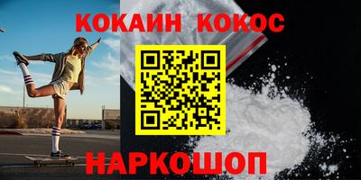 apvp Комсомольск-на-Амуре