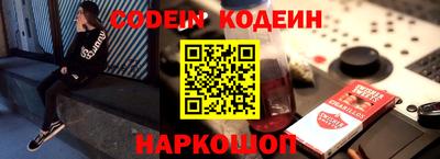 apvp Комсомольск-на-Амуре
