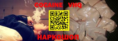 apvp Комсомольск-на-Амуре
