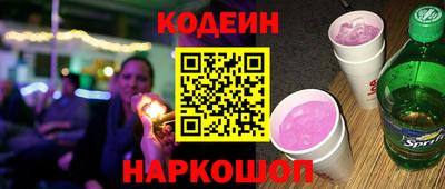 сатива Конаково