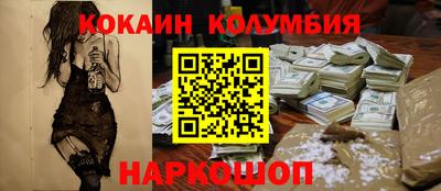apvp Комсомольск-на-Амуре