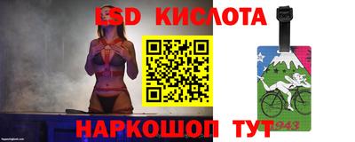 apvp Комсомольск-на-Амуре
