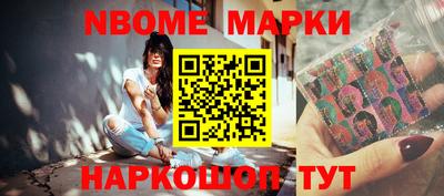 сатива Конаково