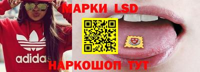 сатива Конаково