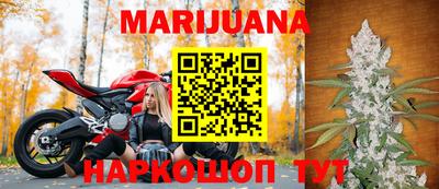 сатива Конаково