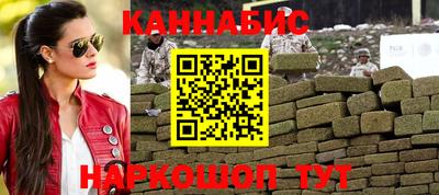 кокаин Коммунар
