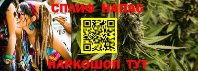 apvp Комсомольск-на-Амуре