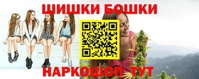 сатива Конаково
