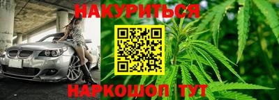 кокаин Коммунар