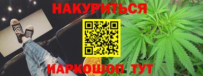 apvp Комсомольск-на-Амуре