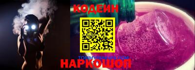 apvp Комсомольск-на-Амуре