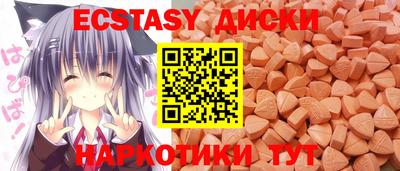 сатива Конаково