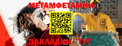 apvp Комсомольск-на-Амуре