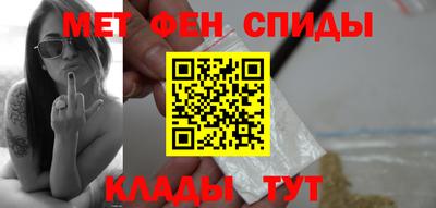 кокаин Коммунар