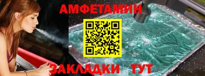 кокаин Коммунар