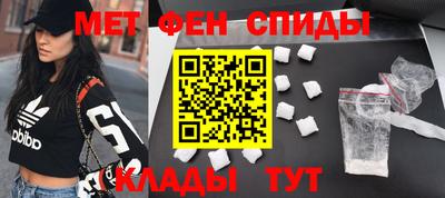 сатива Конаково