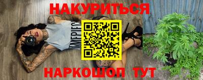 apvp Комсомольск-на-Амуре