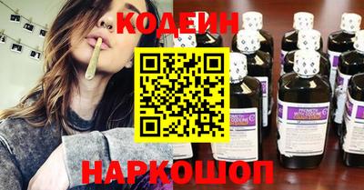 apvp Комсомольск-на-Амуре