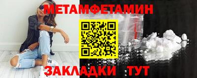 кокаин Коммунар