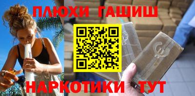 сатива Конаково