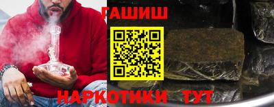 сатива Конаково