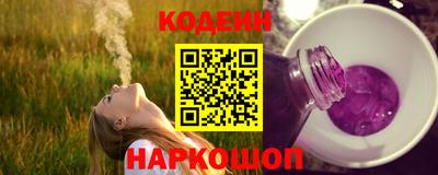apvp Комсомольск-на-Амуре