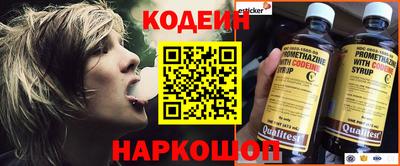 сатива Конаково