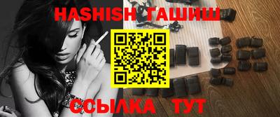 кокаин Коммунар