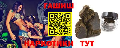 кокаин Коммунар