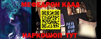 кокаин Коммунар