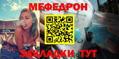 кокаин Коммунар