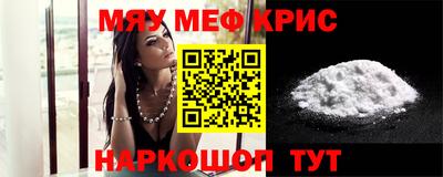сатива Конаково