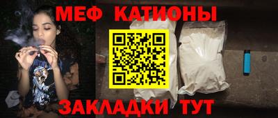 сатива Конаково