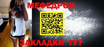 apvp Комсомольск-на-Амуре